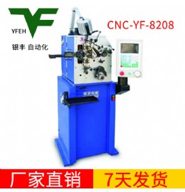 CNC-YF-8208压簧机