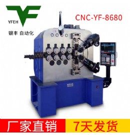 CNC-YF-8680 卷簧机