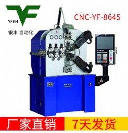 CNC-YF-8645无凸轮压簧机