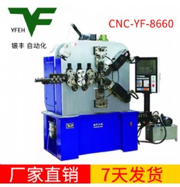 CNC-YF-8660-卷簧机