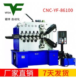 CNC-YF-86100弹簧机