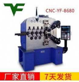 CNC-YF-8680
