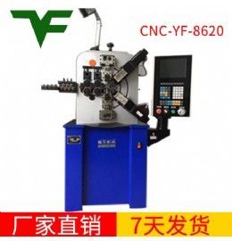 CNC-YF-8620