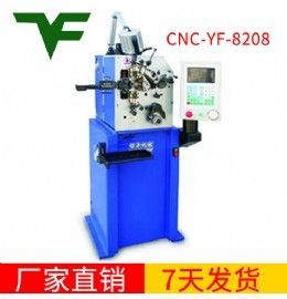 CNC-YF-8208