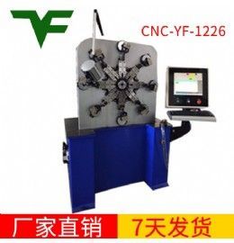 CNC-YF-1226