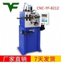 CNC-YF-8212