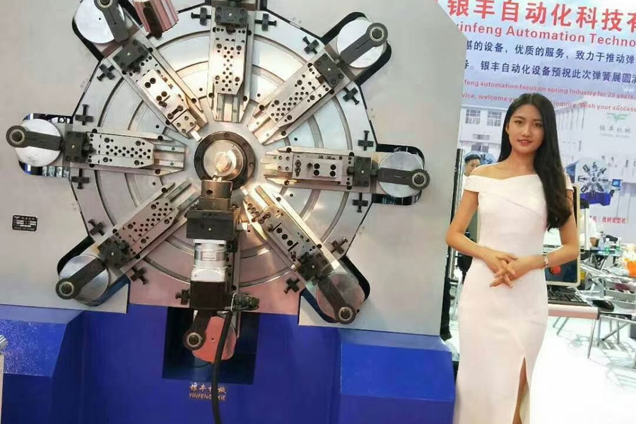 2023无锡太湖国际线材制品、弹簧及加工设备展览会